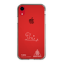 スリムプロテクションケース［ スマートフォンケース<書き下ろしサインver.>ホワイト - Y.SHU ］