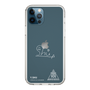 スリムプロテクションケース［ スマートフォンケース<書き下ろしサインver.>ホワイト - Y.SHU ］