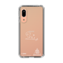 スリムプロテクションケース［ スマートフォンケース<書き下ろしサインver.>ホワイト - Y.SHU ］