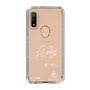 スリムプロテクションケース［ スマートフォンケース<書き下ろしサインver.>ホワイト - M.TAIGA ］