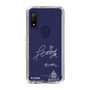 スリムプロテクションケース［ スマートフォンケース<書き下ろしサインver.>ホワイト - M.TAIGA ］