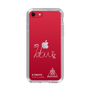 スリムプロテクションケース［ スマートフォンケース<書き下ろしサインver.>ホワイト - K.TAKUTO ］