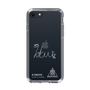 スリムプロテクションケース［ スマートフォンケース<書き下ろしサインver.>ホワイト - K.TAKUTO ］