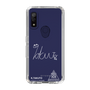 スリムプロテクションケース［ スマートフォンケース<書き下ろしサインver.>ホワイト - K.TAKUTO ］