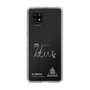 スリムプロテクションケース［ スマートフォンケース<書き下ろしサインver.>ホワイト - K.TAKUTO ］