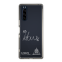 スリムプロテクションケース［ スマートフォンケース<書き下ろしサインver.>ホワイト - K.TAKUTO ］