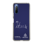 スリムプロテクションケース［ スマートフォンケース<書き下ろしサインver.>ホワイト - K.TAKUTO ］
