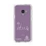 スリムプロテクションケース［ スマートフォンケース<書き下ろしサインver.>ホワイト - K.TAKUTO ］