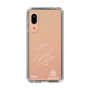 スリムプロテクションケース［ スマートフォンケース<書き下ろしサインver.>ホワイト - TOWA ］