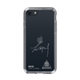 スリムプロテクションケース［ スマートフォンケース<書き下ろしサインver.>ホワイト - WEIZE ］