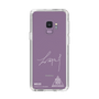スリムプロテクションケース［ スマートフォンケース<書き下ろしサインver.>ホワイト - WEIZE ］