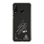 スリムプロテクションケース［ スマートフォンケース<書き下ろしサインver.>ホワイト - YUKI ］