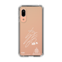 スリムプロテクションケース［ スマートフォンケース<書き下ろしサインver.>ホワイト - YUKI ］