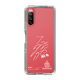 スリムプロテクションケース［ スマートフォンケース<書き下ろしサインver.>ホワイト - YUKI ］