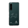 スリムプロテクションケース［ スマートフォンケース<書き下ろしサインver.>ホワイト - YUMA ］