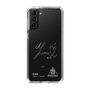 スリムプロテクションケース［ スマートフォンケース<書き下ろしサインver.>ホワイト - YUMA ］