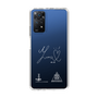 スリムプロテクションケース［ スマートフォンケース<書き下ろしサインver.>ホワイト - YUMA ］
