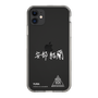 スリムプロテクションケース［ スマートフォンケース<書き下ろしサインver.>ホワイト - YURA ］