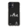 スリムプロテクションケース［ スマートフォンケース<書き下ろしサインver.>ホワイト - YURA ］