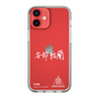 スリムプロテクションケース［ スマートフォンケース<書き下ろしサインver.>ホワイト - YURA ］