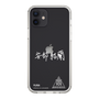 スリムプロテクションケース［ スマートフォンケース<書き下ろしサインver.>ホワイト - YURA ］