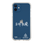 スリムプロテクションケース［ スマートフォンケース<書き下ろしサインver.>ホワイト - YURA ］