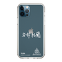 スリムプロテクションケース［ スマートフォンケース<書き下ろしサインver.>ホワイト - YURA ］