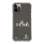 スリムプロテクションケース［ スマートフォンケース<書き下ろしサインver.>ホワイト - YURA ］