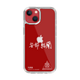 スリムプロテクションケース［ スマートフォンケース<書き下ろしサインver.>ホワイト - YURA ］