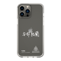 スリムプロテクションケース［ スマートフォンケース<書き下ろしサインver.>ホワイト - YURA ］