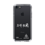 スリムプロテクションケース［ スマートフォンケース<書き下ろしサインver.>ホワイト - YURA ］