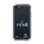 スリムプロテクションケース［ スマートフォンケース<書き下ろしサインver.>ホワイト - YURA ］