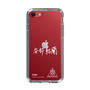 スリムプロテクションケース［ スマートフォンケース<書き下ろしサインver.>ホワイト - YURA ］