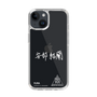 スリムプロテクションケース［ スマートフォンケース<書き下ろしサインver.>ホワイト - YURA ］