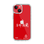 スリムプロテクションケース［ スマートフォンケース<書き下ろしサインver.>ホワイト - YURA ］