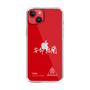 スリムプロテクションケース［ スマートフォンケース<書き下ろしサインver.>ホワイト - YURA ］