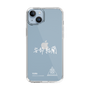 スリムプロテクションケース［ スマートフォンケース<書き下ろしサインver.>ホワイト - YURA ］