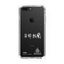 スリムプロテクションケース［ スマートフォンケース<書き下ろしサインver.>ホワイト - YURA ］