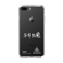 スリムプロテクションケース［ スマートフォンケース<書き下ろしサインver.>ホワイト - YURA ］