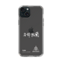 スリムプロテクションケース［ スマートフォンケース<書き下ろしサインver.>ホワイト - YURA ］