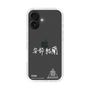 スリムプロテクションケース［ スマートフォンケース<書き下ろしサインver.>ホワイト - YURA ］