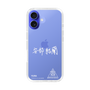 スリムプロテクションケース［ スマートフォンケース<書き下ろしサインver.>ホワイト - YURA ］