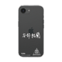 スリムプロテクションケース［ スマートフォンケース<書き下ろしサインver.>ホワイト - YURA ］