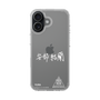スリムプロテクションケース［ スマートフォンケース<書き下ろしサインver.>ホワイト - YURA ］