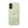 スリムプロテクションケース［ スマートフォンケース<書き下ろしサインver.>ホワイト - YURA ］