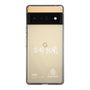 スリムプロテクションケース［ スマートフォンケース<書き下ろしサインver.>ホワイト - YURA ］