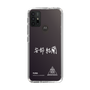 スリムプロテクションケース［ スマートフォンケース<書き下ろしサインver.>ホワイト - YURA ］