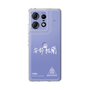 スリムプロテクションケース［ スマートフォンケース<書き下ろしサインver.>ホワイト - YURA ］