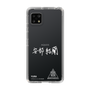 スリムプロテクションケース［ スマートフォンケース<書き下ろしサインver.>ホワイト - YURA ］