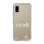 スリムプロテクションケース［ スマートフォンケース<書き下ろしサインver.>ホワイト - YURA ］